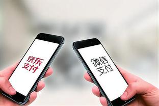 金宝搏188官网价app网址截图2